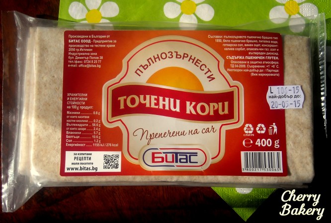 pylnoz.kori
